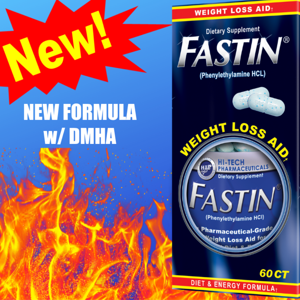 New Fastin Formula Now Contains DMHA