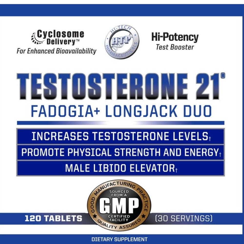 Hi Tech Pharmaceuticals Testosterone 21 120 Tablets | Pre-Order: Estimated Ship Date 02/25/22 Specialty Health Products Hi-Tech Pharmaceuticals 