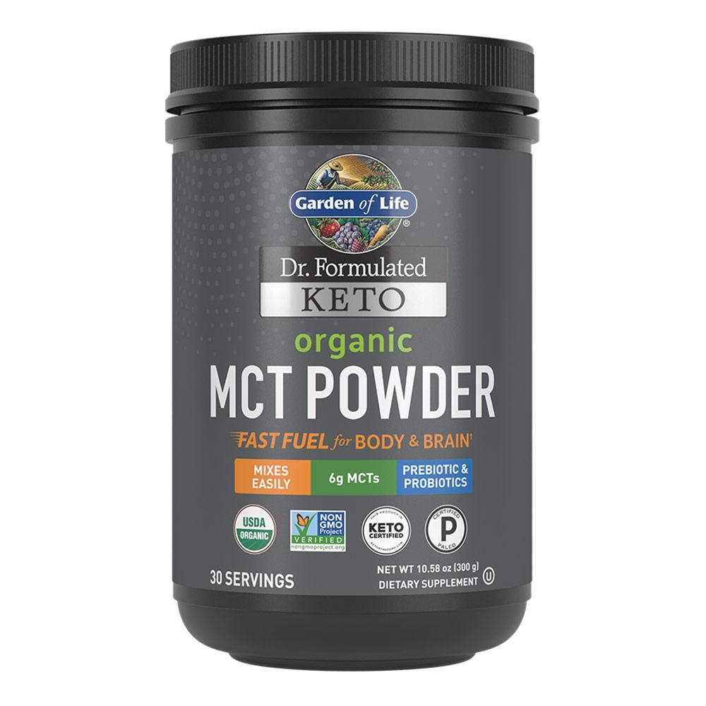Garden Of Garden Organic MCT Powder Diet/Energy Garden of Life  (1622411149355)